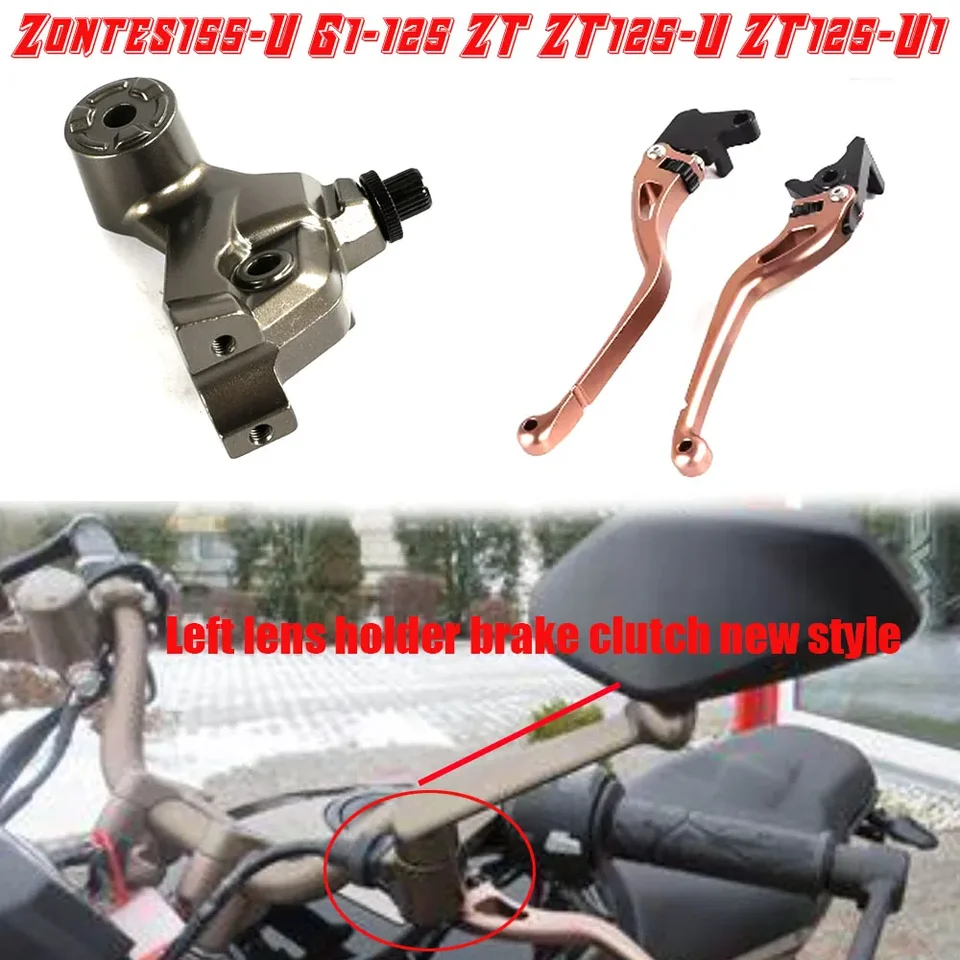 Motocykel Zontes 155 U G1 125 U 125 U1 155 U1 125 ZT príslušenstvo brzdová spojka páka pre Zontes155-U G1-125 ZT ZT125-U ZT125-U1