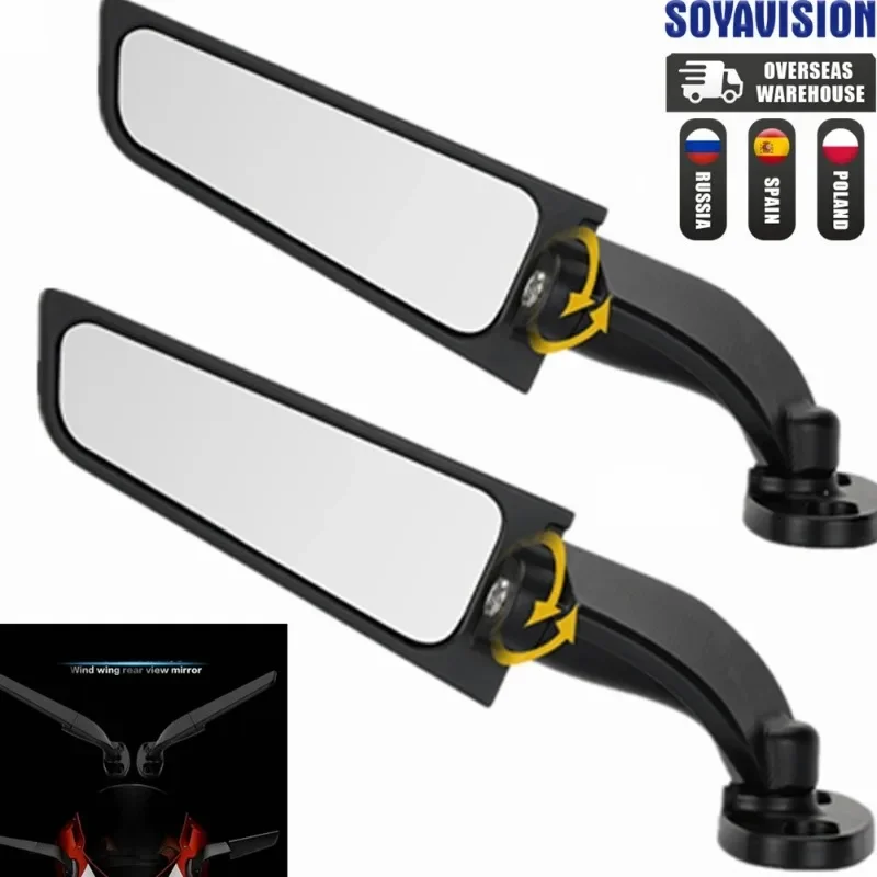 Motocyklové krídlové zrkadlá nastaviteľné otáčanie bočného zrkadla o rotujúcom spätnom rozhraní pre BMW S1000RR Honda CBR YAMAHA YZF R6 R1 R25 R3 R125 R15