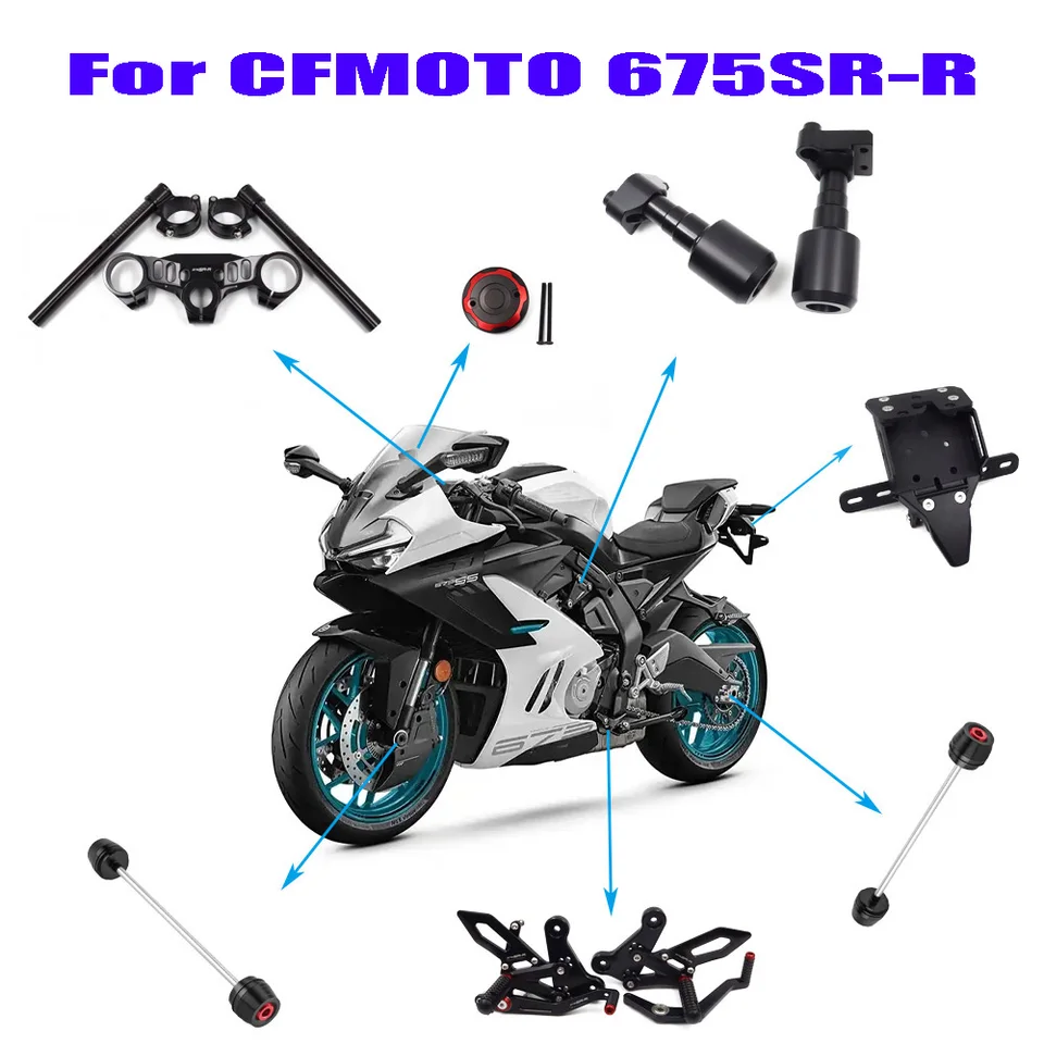 Motocyklové príslušenstvo 675 SR-R Nový zdvíhací držiak na držiak na držiak podlahy pre CFMoto 675SR R 2024-