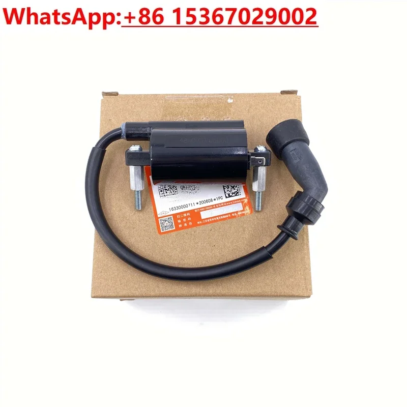 Motocyklové príslušenstvo GW250 Ignition Coil DL250GSX250R Vysoké napätie kombinácia Originálna továreň