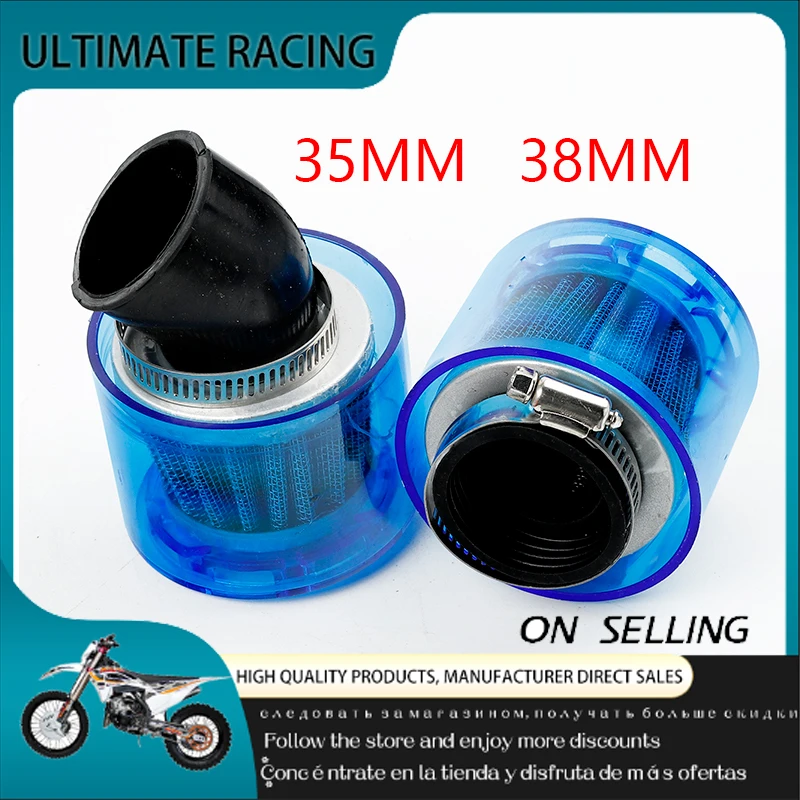Motocyklové príslušenstvo sa vzťahuje na 50 ccm 110 ccm 125 ccm 140cc 250 ccm ATV Pit Dredger Blue 35 mm38mm Splash Proof Air Filter