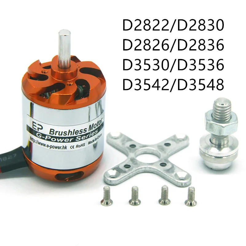 Motor 2-3S 2-4S D2822 D2830 D2826 D2836 D3530 D3536 D3542 D3548 pre RC MINI MULTICOPTERY Stacionárne lietadlá