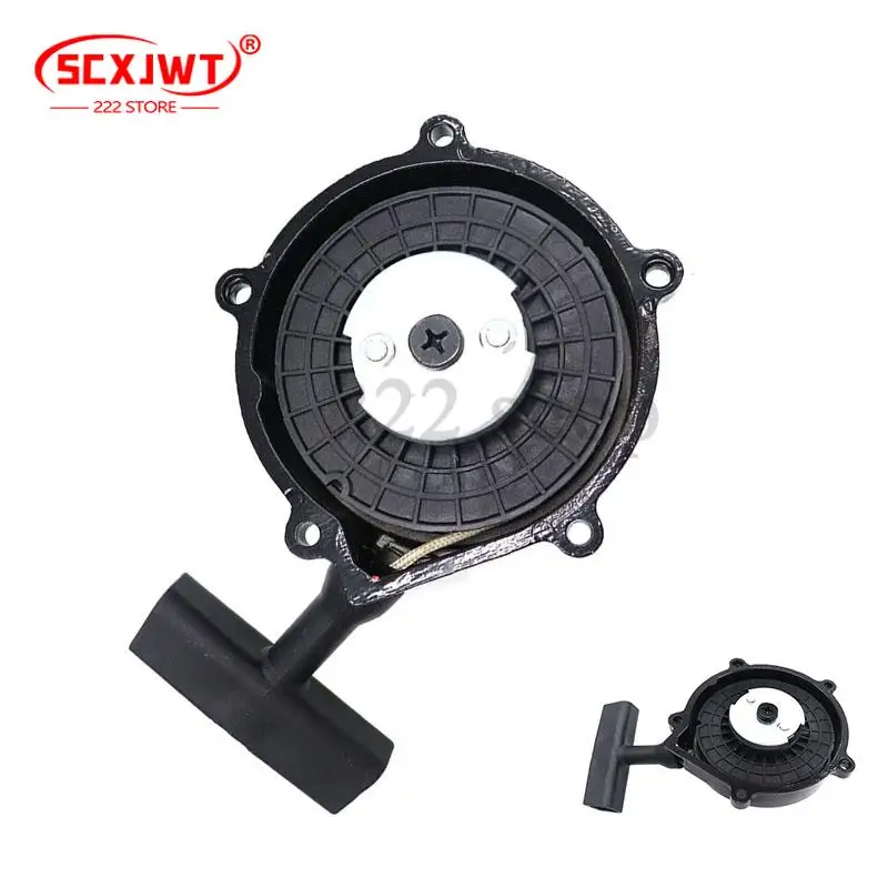 Motor Pull Starter pre Gy6 150cc 180cc 200 ccm 250 260 Ručné vytiahnutie štartéra pre Jinlang Jinling JLA-925E, JLA-931E ATV UTV