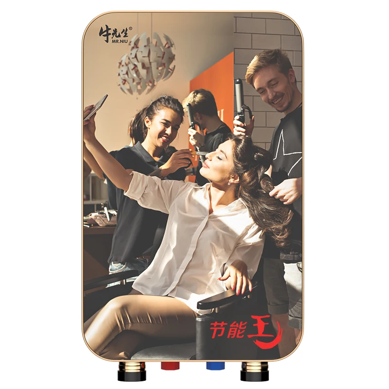 Mr.Niu Hair Salon Electric bez tankového ohrievača vody bez nádrže okamžitý kotol 220V Termostat bezpečný pre kadernícky holič Shop Jnw