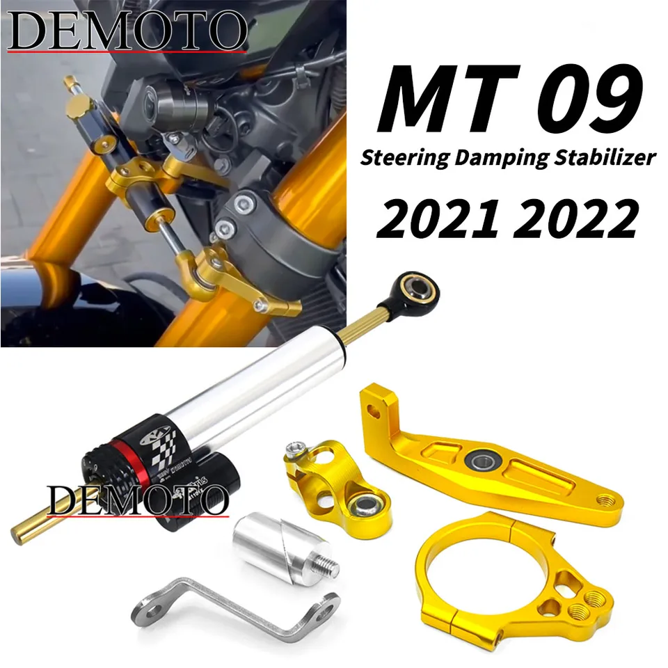 MT09 MT09 SP 2021 2022 2023 MOTOCYKLOV Príslušenstvo Riadenie stabilizovali súpravu držiaka tlmiča pre Yamaha MT09 MT09 SP