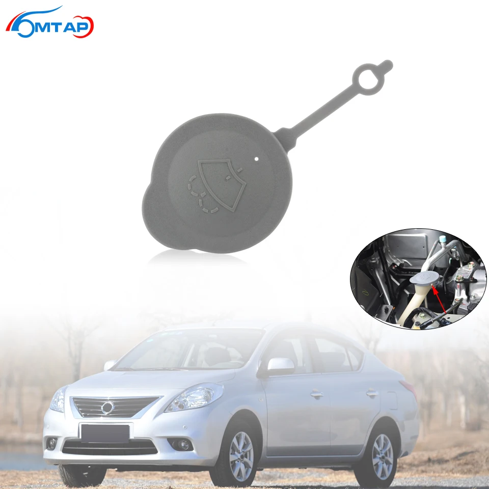 MTAP čelné sklo čelného skla Podložka na vodu Tank Cover Cover Cover pre Nissan March 2010-2014 pre Sunny 2011-2018 OEM: 28913-1HB2A