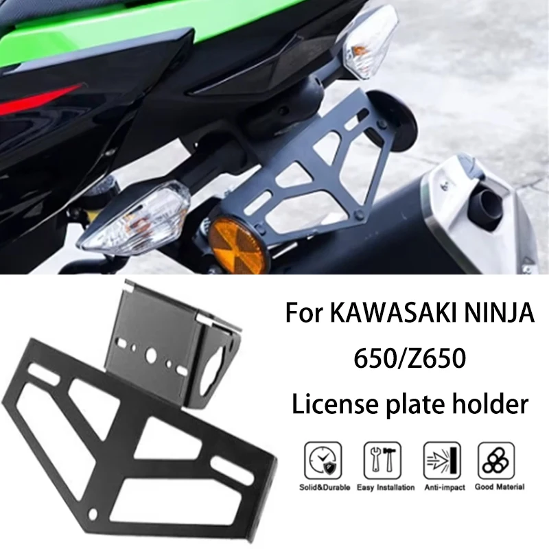MtkRacing for Kawasaki Ninja 650/Z650 2017-2024