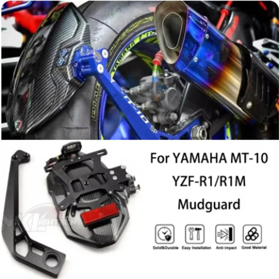 MtkRacing for Yamaha MT-10 YZF-R1/R1M 2015-2024
