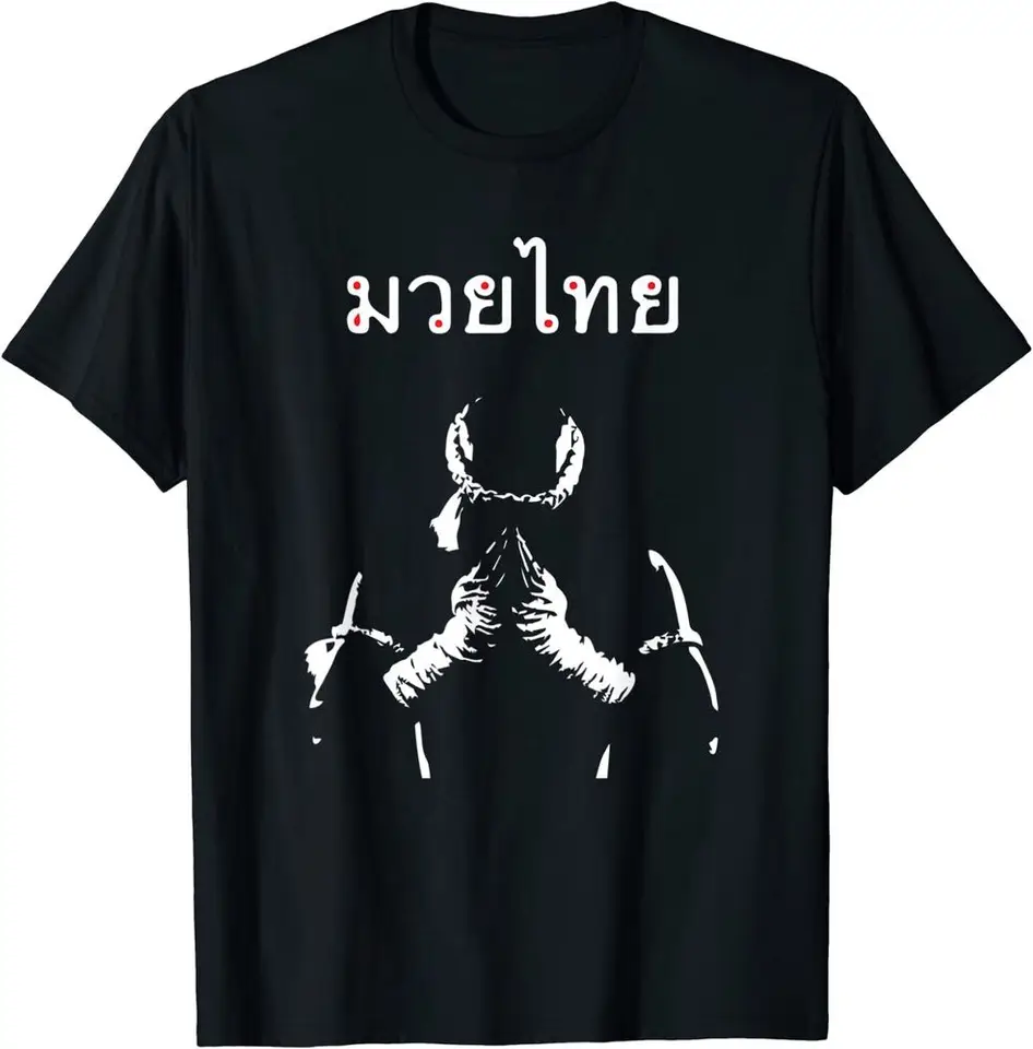 Muay Thai Boxing Tričko Darček pre stíhací anime vzor y2k letná značka