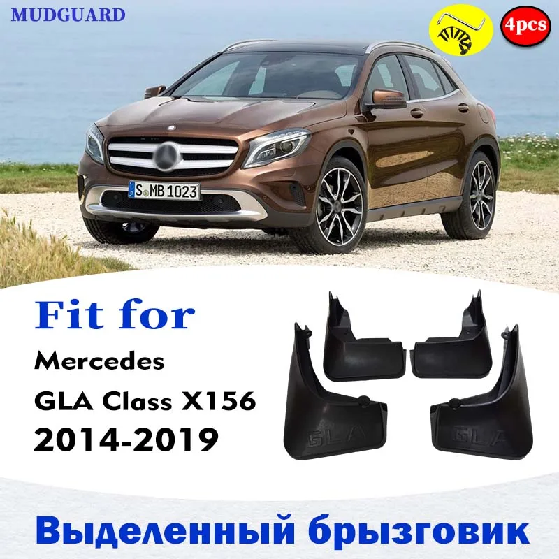 Mudflapy pre Mercedes Benz GLA 220 200 250 x156 Mudguard Splash Mud bahno strážca Fender Mudguards Automatické príslušenstvo automatické styline