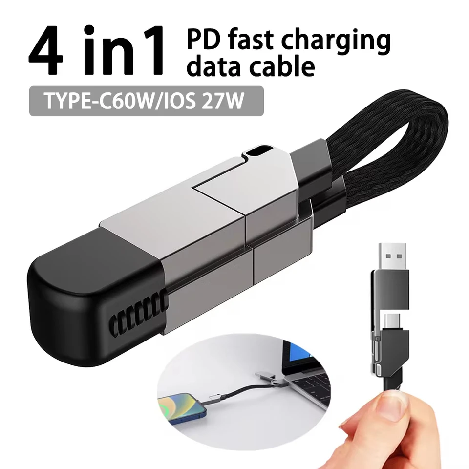 Multi konektory Magnetické rýchle nabíjacie káblové kľúče PD pre rýchle nabíjacie kábel typu C Andriod 4 v 1 prenosný prenosný kábel