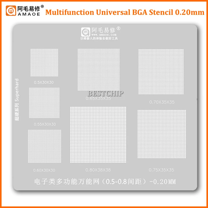 Multifunkcia AMAOE Universal BGA Stencil 0,5/0,55/0,6/0,65/0,7/0,75/0,8 Priame diery Direct Tepelný šablóna Spájka Spájká Net