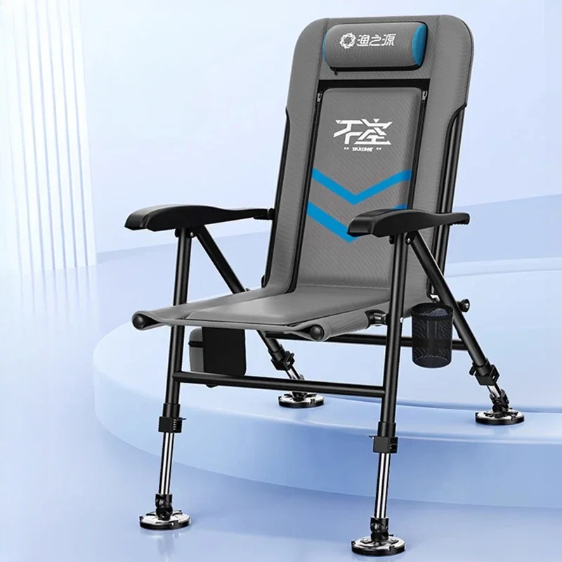Multifunkčný skladací rybársky kreslo Lightweight Lounger Predseda ergonomické rybárske kreslo Vonkajší nábytok Angelstuhl FYFC