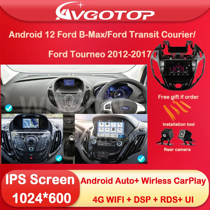 Multimédiá Android 12 Aut Radio pre Ford B-Max/Ford Transit Courier/Ford Tourneo 2012 2017