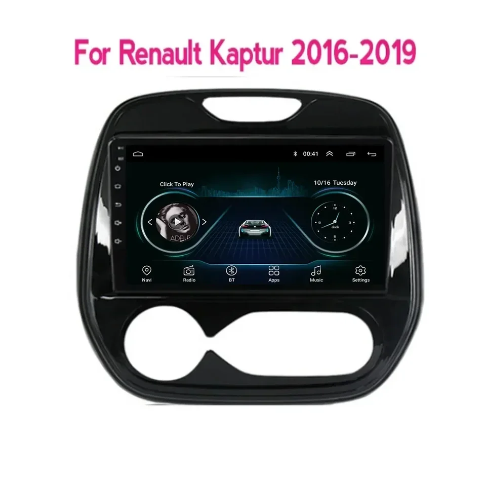 Multimédiá automobilov pre Renault Kaptur Captur Clio Samsung QM3 2011-2018 Android10 CarPlay QLED DSP 48EQ č. 2DIN DVD