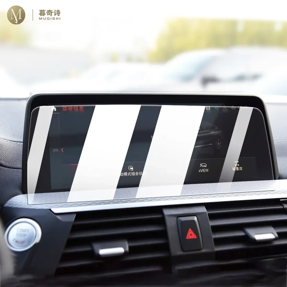 MUQSHI LCD SCRON Anti Fingerprint GLALE 9H TMETLED Glass navigačná obrazovka Film pre BMW X3 X4 G01 G02 2018-2020