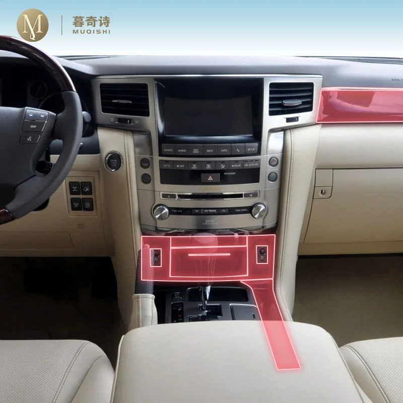 MUQSHI PRE CUR CUR CAR Interiérový prevodovka Panel TPU Protect Film SCROID STREVUJE PREPRAVY PPF pre Lexus LX570 2012-2015