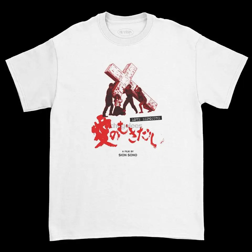 Muvisin Love Exposure Movie Tričko Kaos Love Exposure Kaos Kaos Film Baju Film Atasan