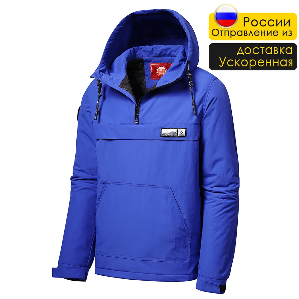 Muži 2023 Spring nová značka Casy Casy Adoperus Hood Jacket Coat Pullover Pánske jesenné vonkajšie husté vetrproty teplé vrecká bunda bunda
