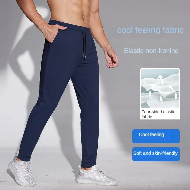 Muži bežecké nohavice bežiace nohavice tréning tenké tepláky tréningové nohavice fitness gymz športové trať jogging nohavice neformálne športovéwear