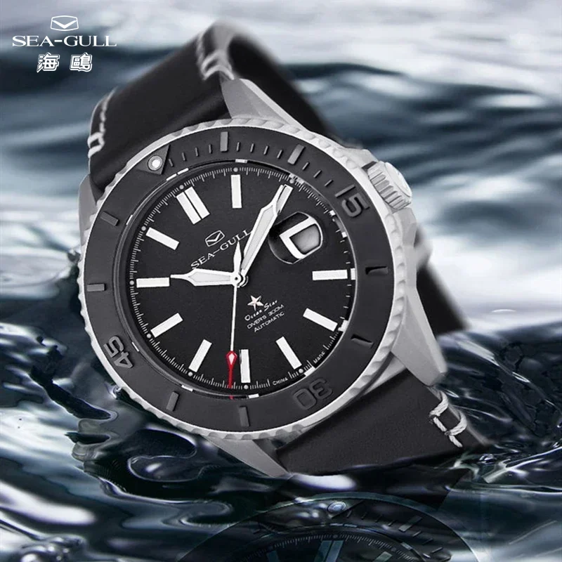 Muži z Top značky Seagull Sledujú 300 m automatické mechanické hodinky Keramické rámy svetelné hodiny relojes Caballero 419.22.1207