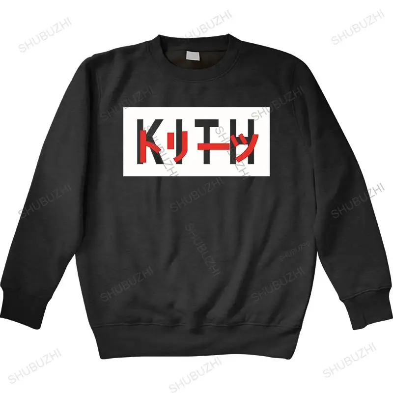 Mužské mikiny horúci predaj vyšívacie boxy logo Kith Hoody Men Wome 11 Vysoko kvalitný čierny kith horný pružinový sprint mikiny
