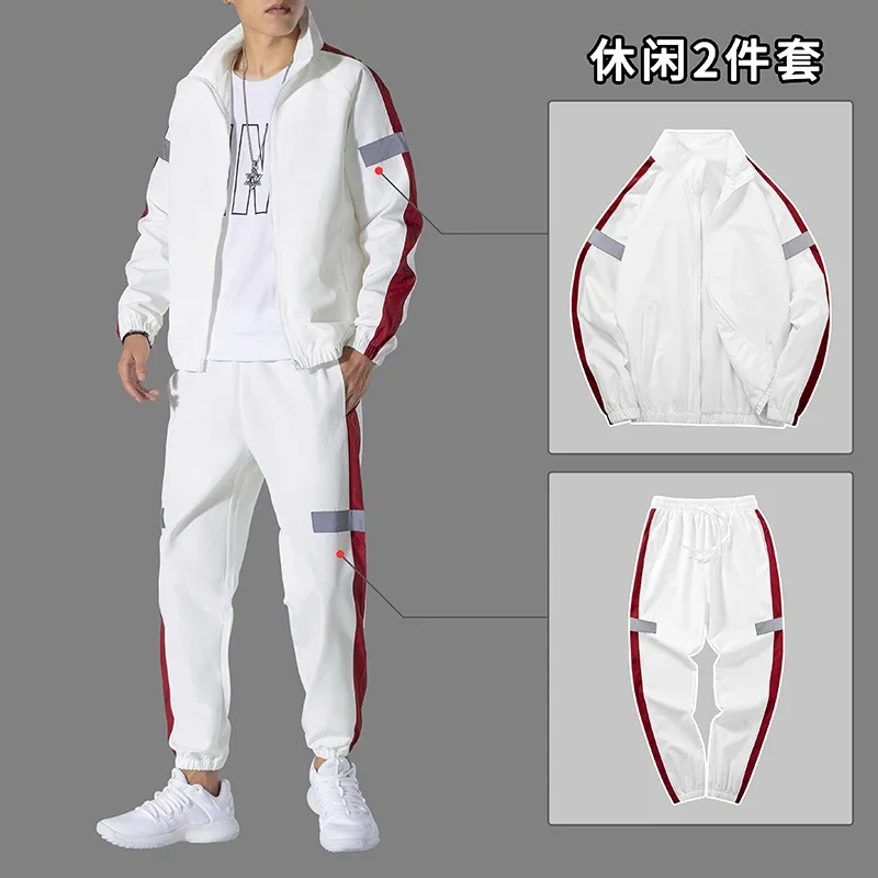 Mužské oblečenie Nové jesenné a zimné súpravy Men's Plus Plus Men's Sports Sports and Leisure Set Reflective Strip Dvojdielne set nohavice