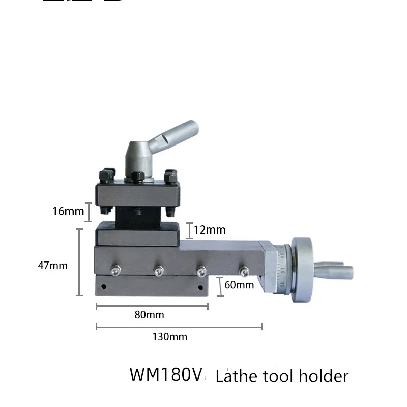 MV180/210 Lathe Tool Pot WM180V/PL180V/Square Tool Post