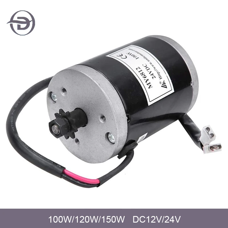 MY6812 150W 120W 100W DC 12V/24 V vysokorýchlostný motor, malý motor DC kefy, kefový motor s kladkou pásov pre elektrický motor