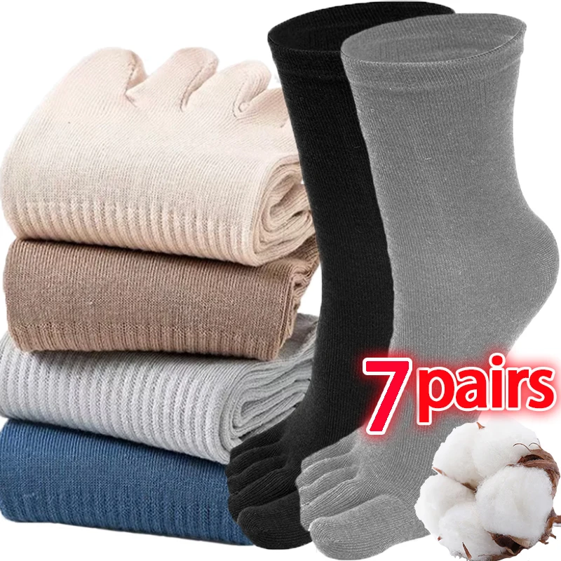 Móda Päť prstov ponožky Men Cotton Toe ponožky priedušné krátke členkové posádky Športové plné farby stredná trubica podlahové pančuchy