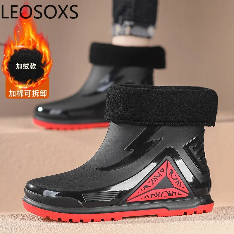 Módna plyšová teplá pánska dažďová topánky Nová práca Vodotesná farba masívna farebná rybárska voda topánka Men Outdoor Gumer Chef Shoes Platforma