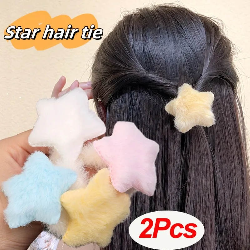 Módne chlpaté scrunchies Žena dievča roztomilý plyšový hviezda elastická vlasová páska Multicolor Sweet Sweet Sweet Gum kravata s vlasovými slučkami