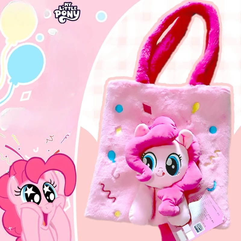Môj malý poník Pinkie koláč fluttershy rarity personalizované roztomilé karikatúra plyšová taška darček kreatívne anime filmové postavy ramená taška