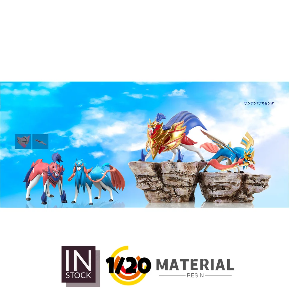 [Na sklade] 1/20 živice Obrázok [King] - Zacian & Zamazenta