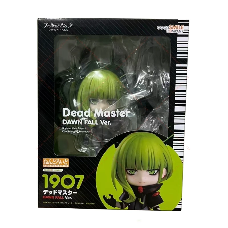 Na sklade [48 hodín prepravy] GSC Dead Master Dawn Fall Ver. Black Rock Shooter figúrka