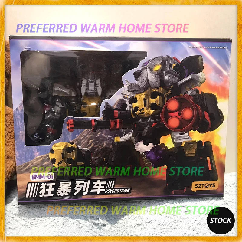 Na sklade 52Toys Beastbox BMM-01 Psychotrain Deformation Model Hračky Hračky Cube zdeformované robot slonov