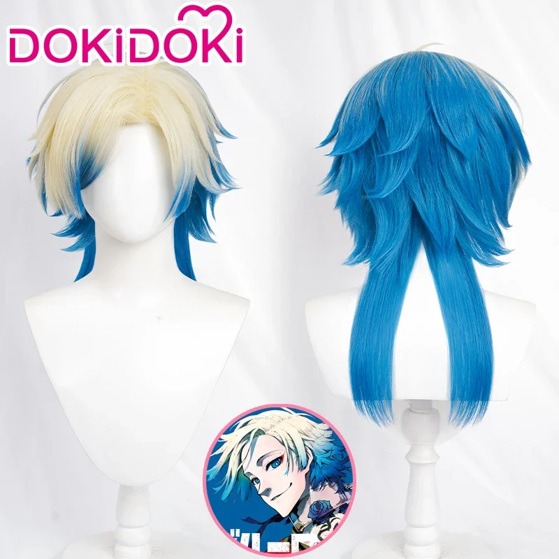 Na sklade cisár parochňa cosplay anime modrý zámok cosplay parochňa Dokidoki Men svetla zlatohnedá modrá krátka parochňa Halloween cisár zadarmo čiapka