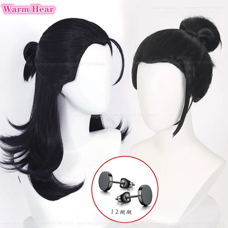 Na sklade geto Suguru syntetické 30 cm/60 cm čierna kravata Hair cosplay anime parochne parochne odolné voči halloweenom parochne Halloween + parochňa