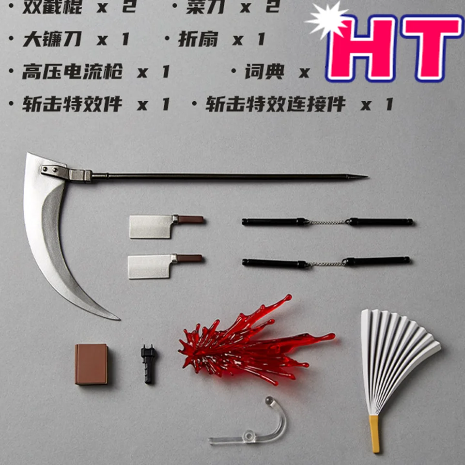 Na sklade Kaiyodo revolTech 1/12 v mierke mužského vojaka Príslušenstvo Expanzívne balíčky zbraní Zrubok špeciálne efekty pre 6 -palcový akčný obrázok