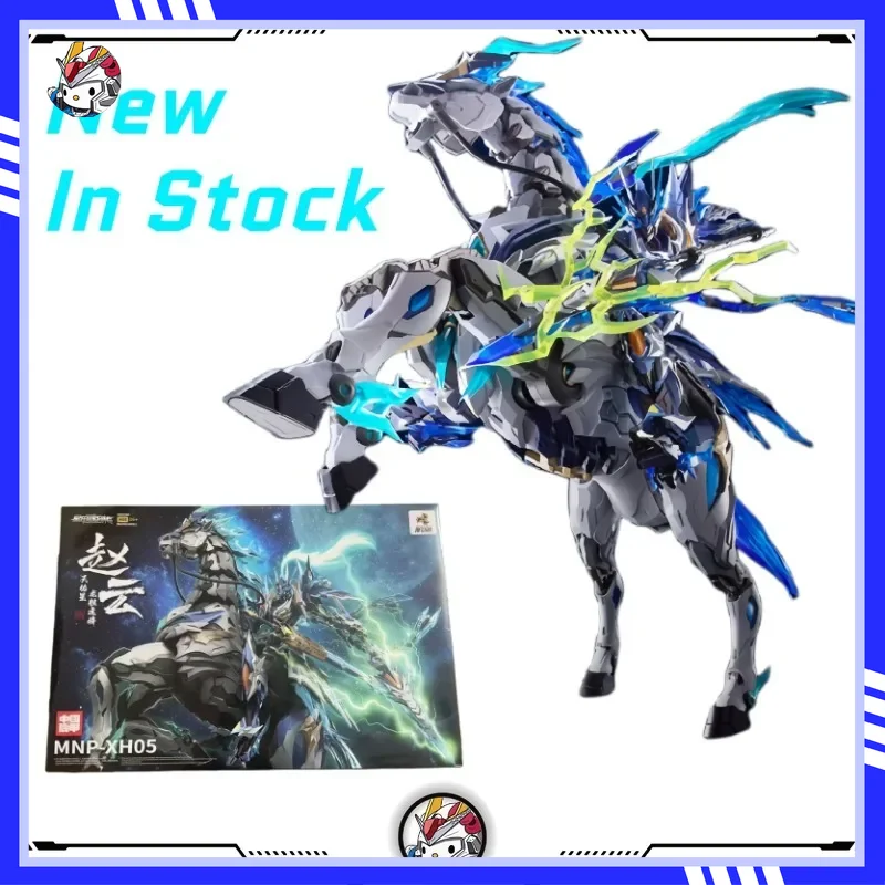 Na sklade motorová jadrová montáž Zhao Yun s Mount China Chuang Mecha zliatina Skela Super Moveble Model Collection Gift