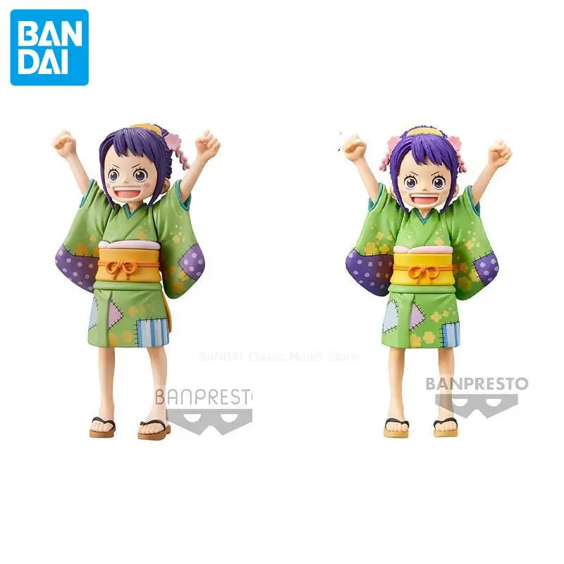 [Na sklade] Original Bandai Banpresto 12cm One Piece DXF Wano Country Vol.3 Kurozumi Tama Anime Periférny postavičkový model