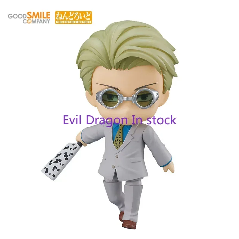 Na sklade Originálny dobrý úsmev GSC Nendoroid 1812 JUJUTSU Kaisen Nanami Kento akčná figúrka Anime Collectible Toy