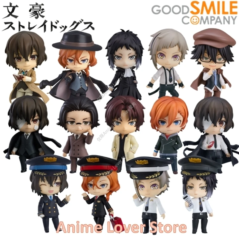 Na sklade originálny úsmev GSC Bungo Stray Dogs Dazai Osamu Nakahara Chuya Nakajima atsushi Ryunosuke Akutagawa Anime postava Anime postava