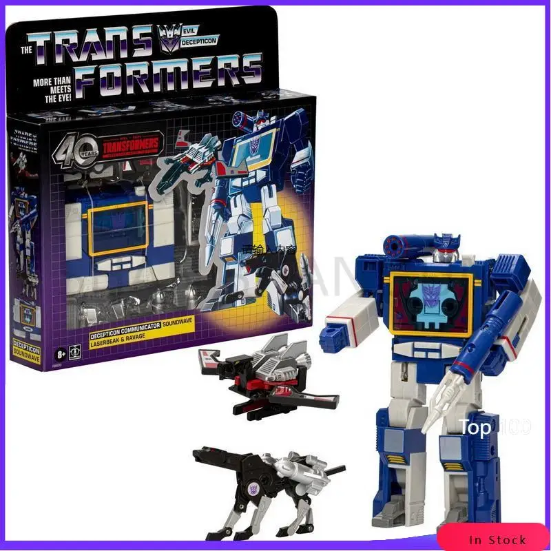 [Na sklade] Transformačná hračka G1 14cm Reprodukcia Sonic 40. výročie s laserovým vtáčím robotom páskovou páskou Action Classic Classic