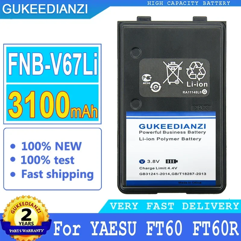 Nabíjateľná batéria FNB-V67LI 3100MAH pre yaesu ft60 ft60r ft60r vx110 vx120 vx146 VX150 VX160 VX180 VXA120 VX-A200 FT60 FT-60R