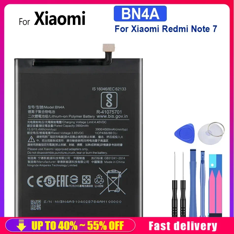 Nabíjateľná prenosná batéria BN4A 3900MAH