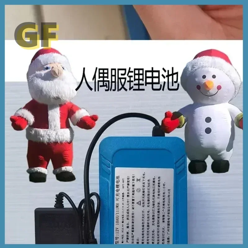 Nafukovacie odevy bábik 12V lítiovej nabíjačky batohu Panda Santa Claus Cartoon Doll Doll Doll Doll Clothing Príslušenstvo
