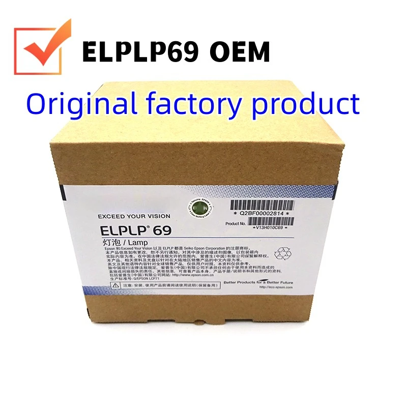 Najpredávanejší pôvodný projektor Lamp Elplp69 CB-G7100 CB-G7200W CB-G7800 CB-G7905U EH-TW9000 EH-TW9200 Projector