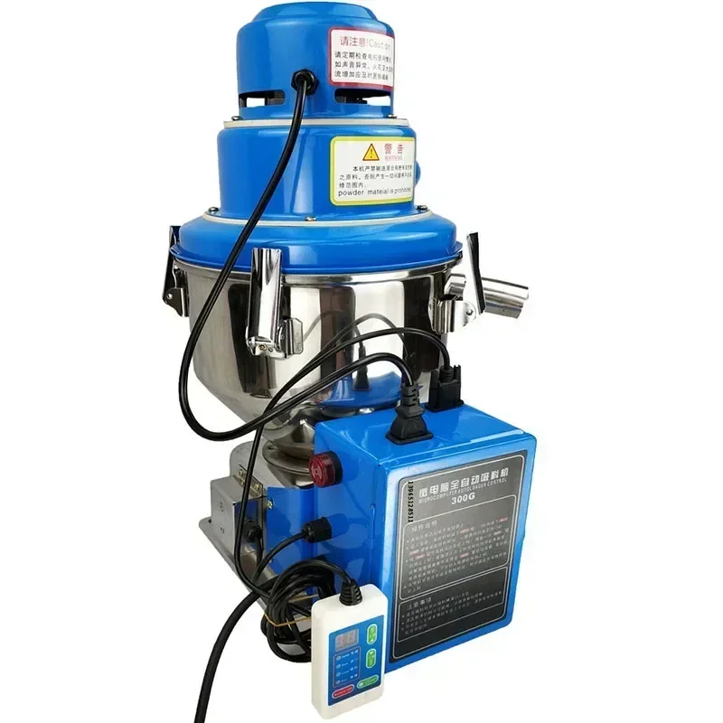 Nakladač automatického kŕmenia Vákuový podávač 220V 7,5 l 1500 W MF-300G Plastový materiál voľne stojaci