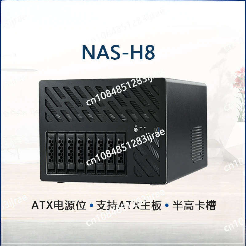NAS H8-NVME U.2 DISK Storage Server Half Height PCIe Card Slot ATX